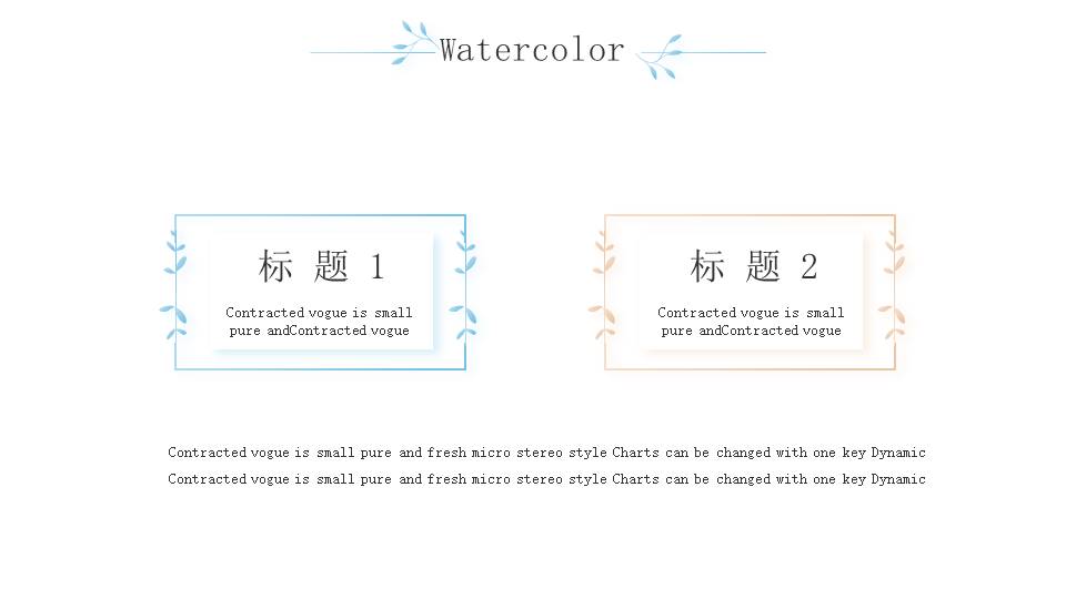 莫兰迪 (7).pptx